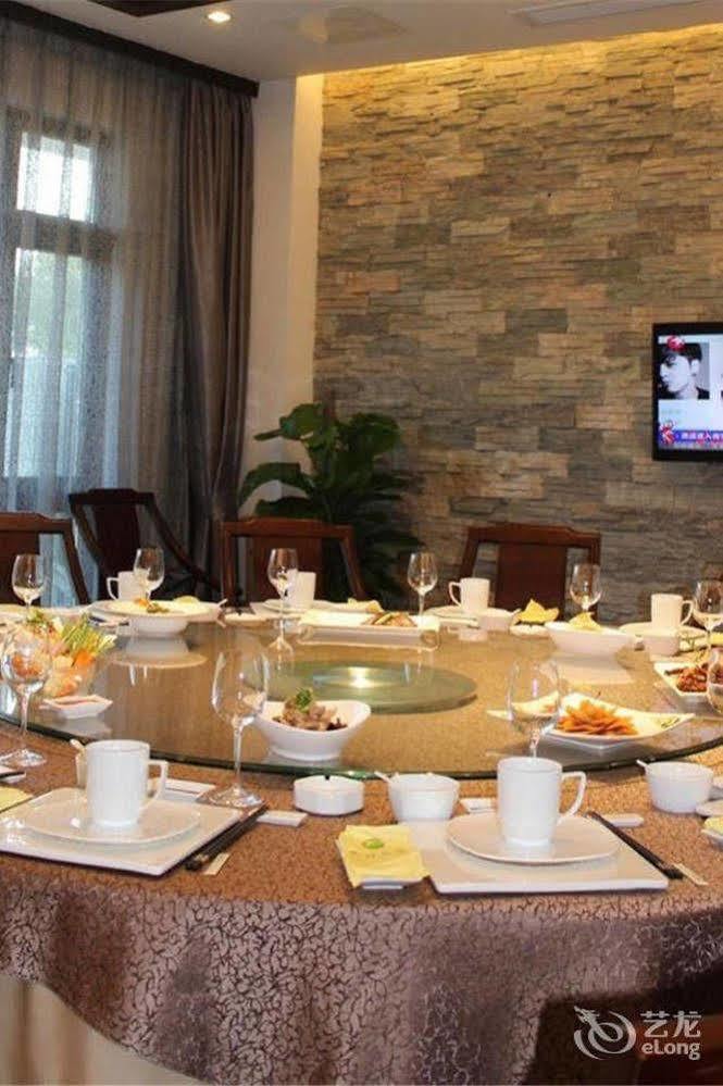 Liyang Tianmu Mingju Hotel Changzhou  Luaran gambar