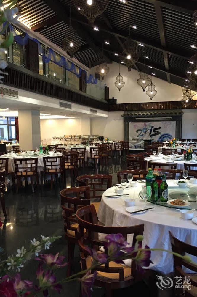 Liyang Tianmu Mingju Hotel Changzhou  Luaran gambar