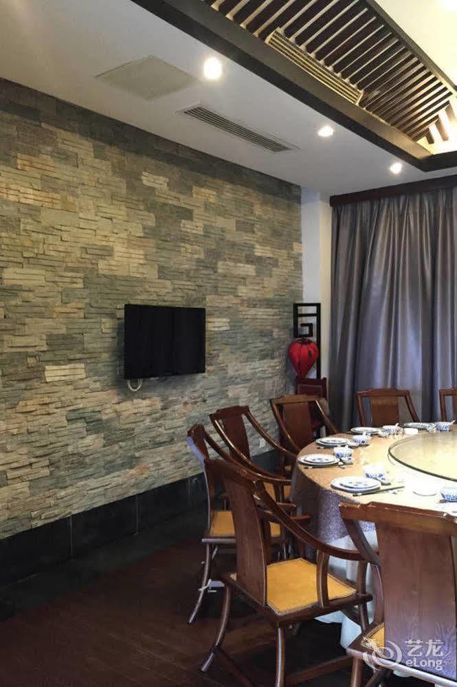 Liyang Tianmu Mingju Hotel Changzhou  Luaran gambar