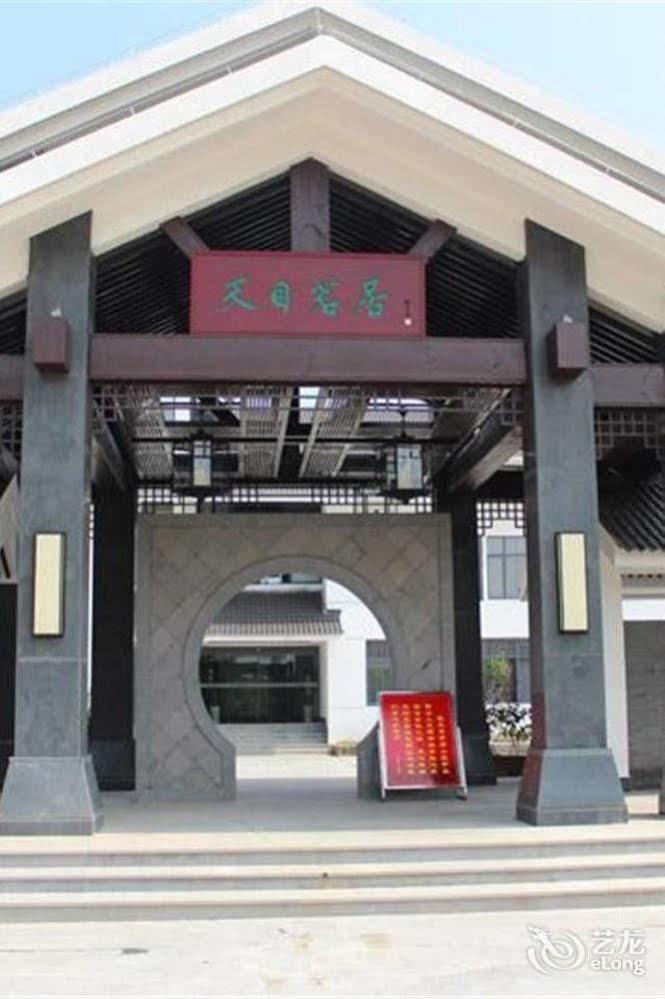 Liyang Tianmu Mingju Hotel Changzhou  Luaran gambar