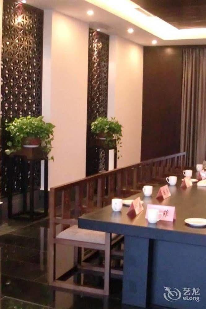 Liyang Tianmu Mingju Hotel Changzhou  Luaran gambar