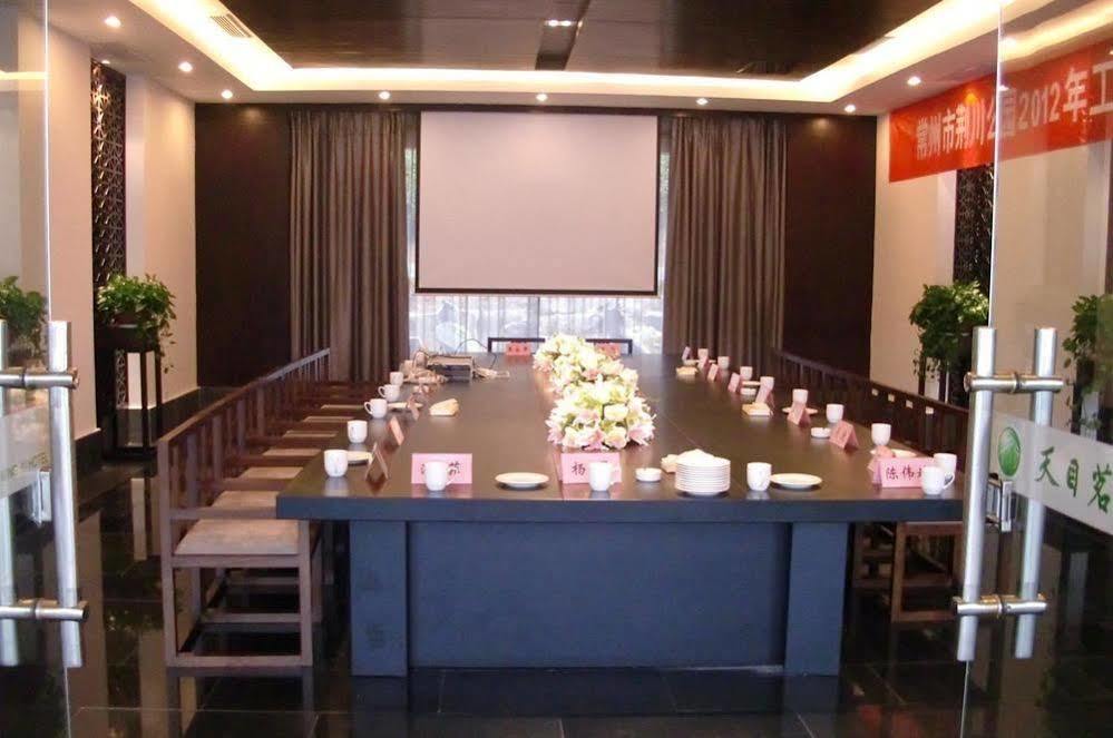 Liyang Tianmu Mingju Hotel Changzhou  Luaran gambar